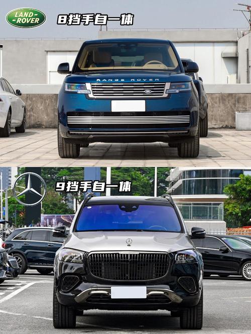 广州239迈巴赫经典与现代的完美融合，路虎如何塑造独特的品牌形象